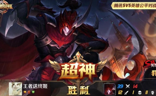 王者榮耀白起雙倍回血bug教學(xué)：白起回血bug觸發(fā)技巧分享