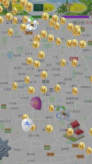 我搖不上號手機游戲安卓版截圖4
