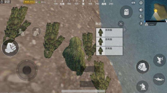 刺激戰(zhàn)場(chǎng)穿吉利服怎么打？吉利服猥瑣打法推薦