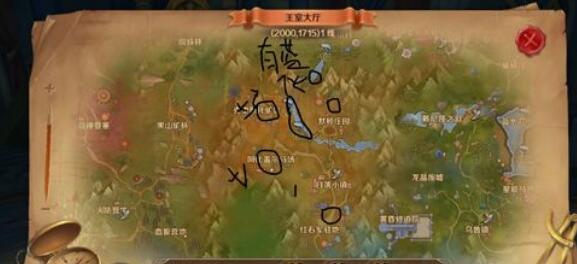 萬王之王3D黃金寶箱位置詳解 十個寶箱都能找齊