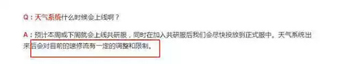第五人格