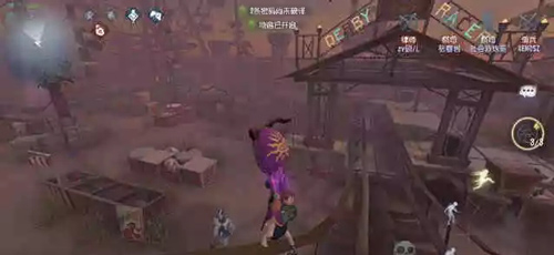 第五人格祭司