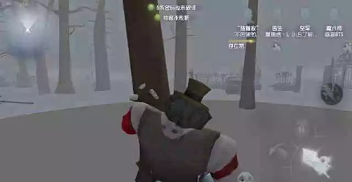 第五人格小丑