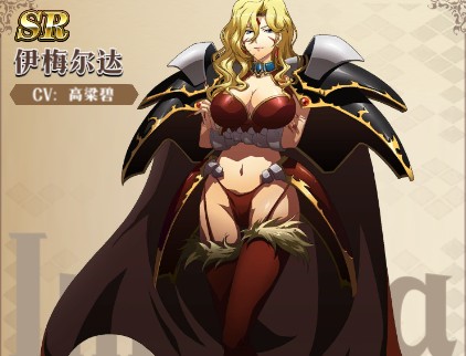 夢幻模擬戰(zhàn)手游法師推薦：最強法師選擇攻略