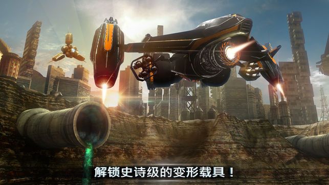 戰(zhàn)地霸主進(jìn)化免費(fèi)金幣安卓中文版免費(fèi)下載（Battle Evo）截圖5