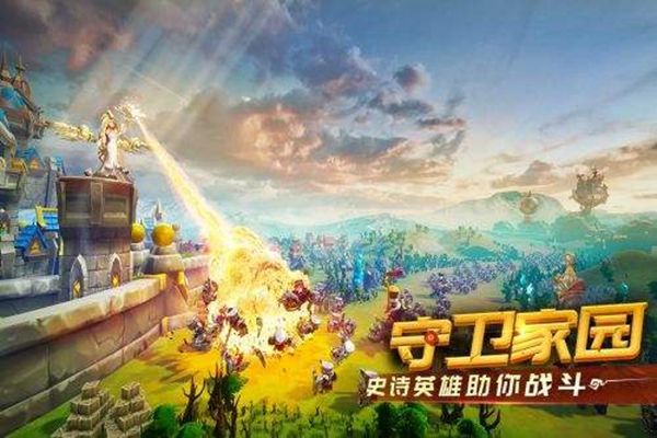 精靈契約手游下載最新版截圖1