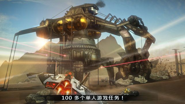 戰(zhàn)地霸主進(jìn)化免費(fèi)金幣安卓中文版免費(fèi)下載（Battle Evo）截圖2