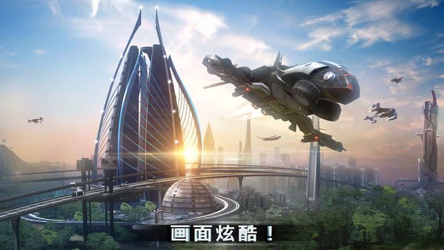 戰(zhàn)地霸主進(jìn)化免費(fèi)金幣安卓中文版免費(fèi)下載（Battle Evo）截圖1