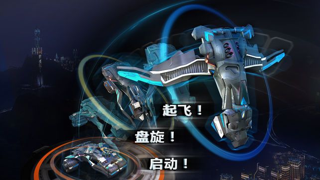 戰(zhàn)地霸主進(jìn)化免費(fèi)金幣安卓中文版免費(fèi)下載（Battle Evo）截圖3