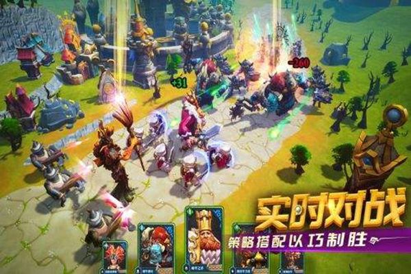 精靈契約手游下載最新版截圖5