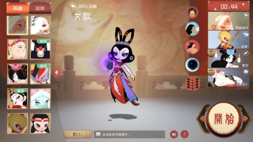 鬧鬧天宮女媧天賦怎么加點？女媧天賦加點進階攻略