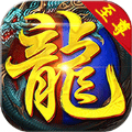 至尊戰(zhàn)神BT版手游滿V公益服