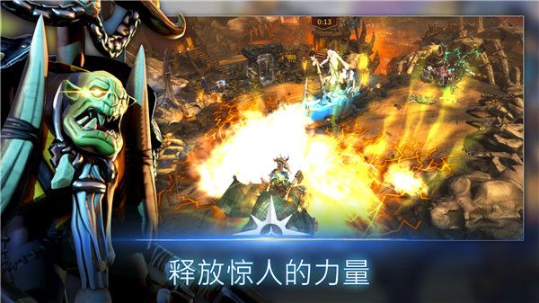 戰(zhàn)錘時(shí)代領(lǐng)土戰(zhàn)爭(zhēng)手游安裝（Warhammer AoS: Realm War）截圖1
