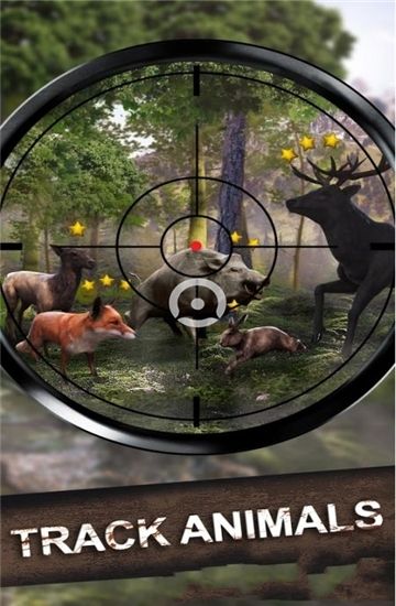 獵人與射手3D手機游戲安卓版截圖2