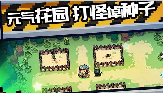 元?dú)怛T士戒指有什么用？戒指效果屬性匯總