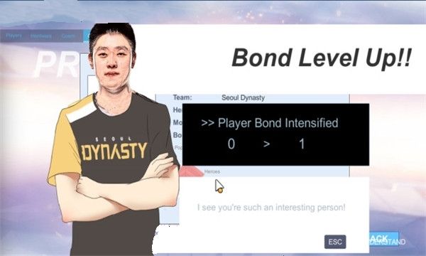 owl2k18手游版安卓地址截圖2