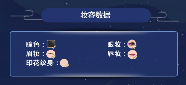 小醫(yī)仙