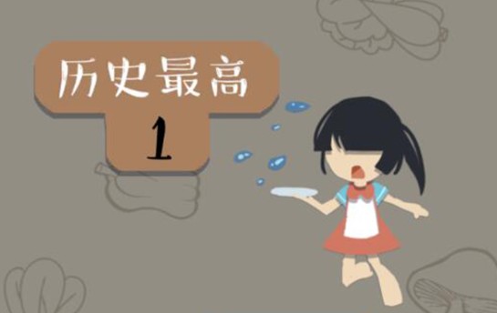 9999號客人上菜怎么玩？新手快速入門攻略