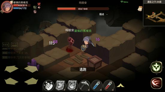 貪婪洞窟2新手開局攻略 新手前期指南