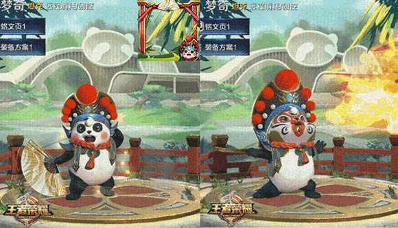 王者榮耀夢琪