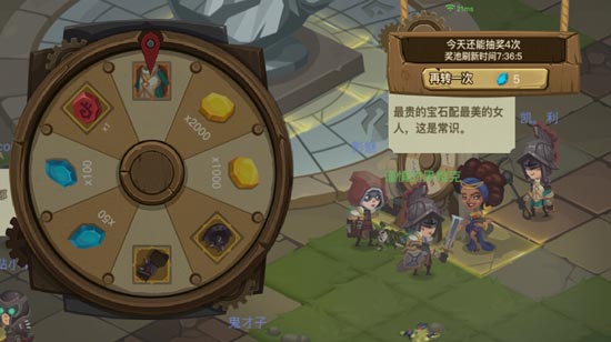 貪婪洞窟2怎么玩