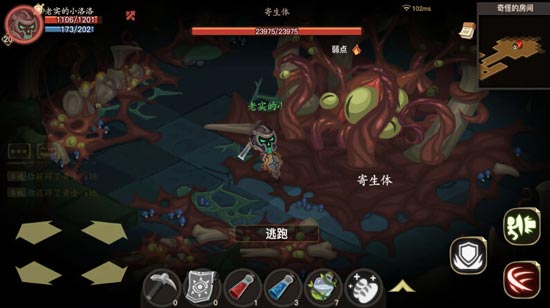 貪婪洞窟2劍盾盾反技巧匯總 掌握盾反技巧輕松90層