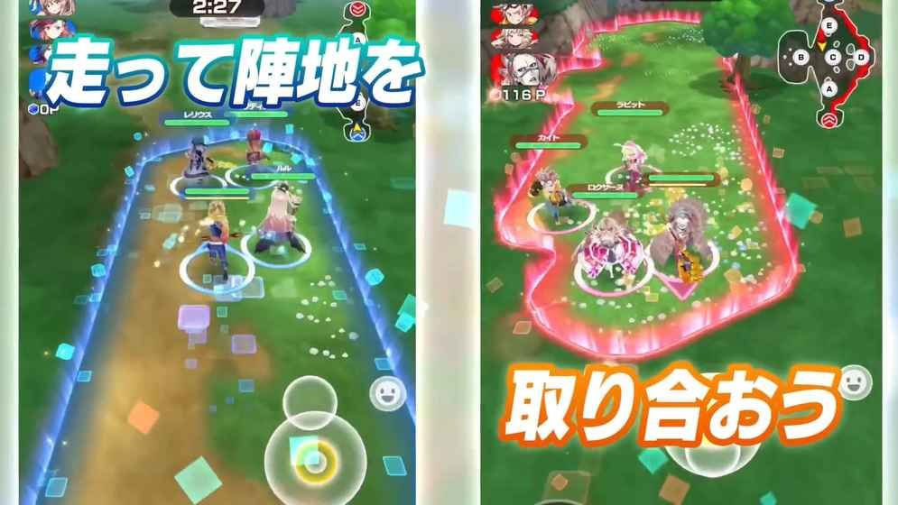 LINQS RINGS手游安卓正版地址截圖3
