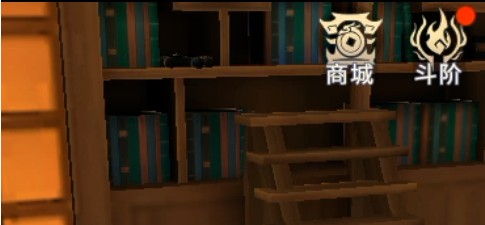 斗破蒼穹手游怎么突破斗階 突破斗階材料一覽