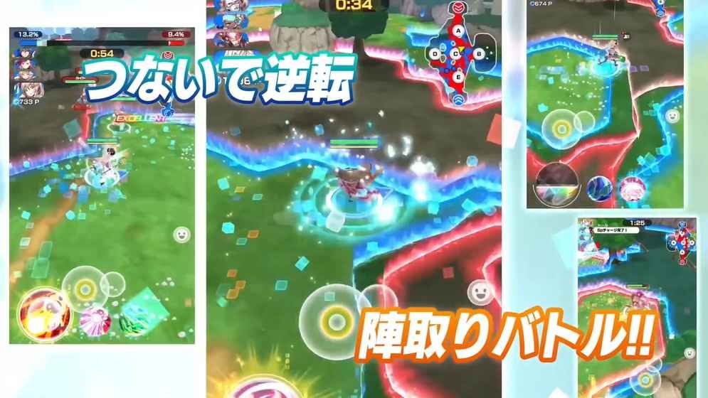 LINQS RINGS手游安卓正版地址截圖2