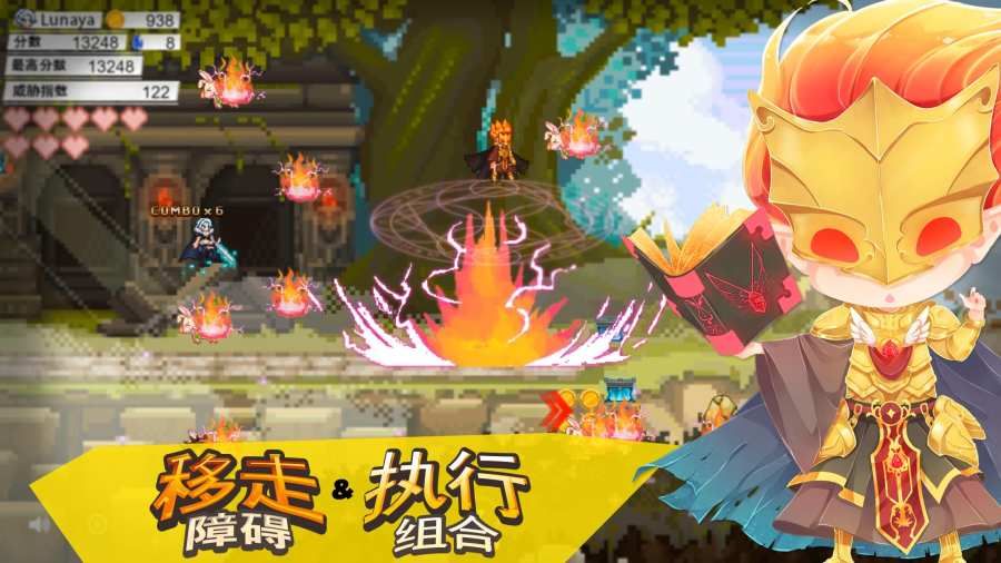 肉可能第1.5章中文游戲手機(jī)版（MeatPossible Chapter 1.5）截圖4