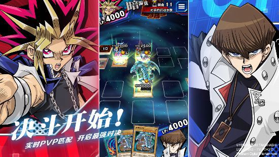 KONAMI公布《游戲王：決斗鏈接》進(jìn)入中國(guó) 由網(wǎng)易代理