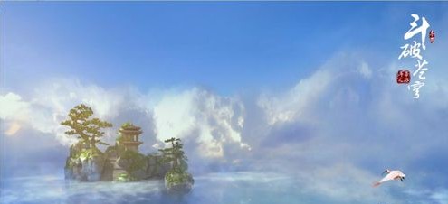 斗破蒼穹手游怎么 快速方法