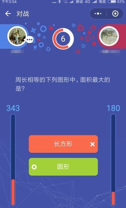 頭腦王者怎么得高分？段位高分技巧匯總