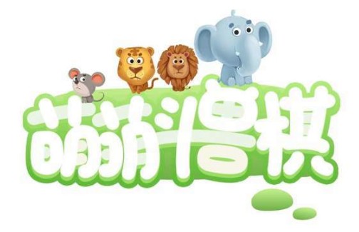 萌萌斗獸棋攻略大全：全關(guān)卡通關(guān)攻略