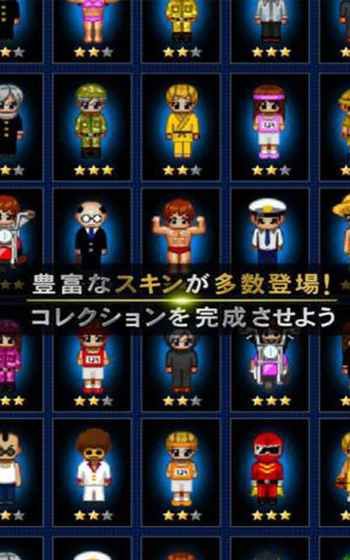 青鬼4游戲完整版下載中文漢化版截圖4