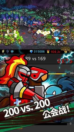 無盡邊界2.3.1免費(fèi)鉆石中文版最新下載地址截圖2
