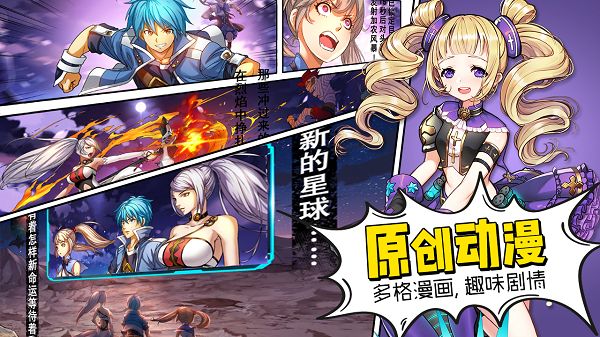 獵魔賞金九游版游戲版最新地址截圖2