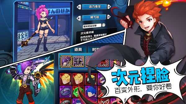 獵魔賞金九游版游戲版最新地址截圖3