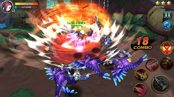 獵魔賞金九游版游戲版最新地址截圖4
