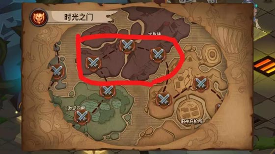 貪婪洞窟2第90-120層攻略 120層BOSS擊殺攻略