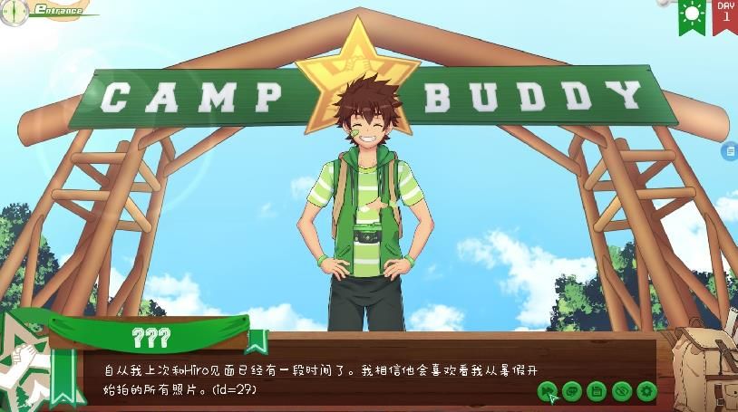 營(yíng)隊(duì)游戲中文漢化全劇情完整版（CAMP BUDDY）截圖4