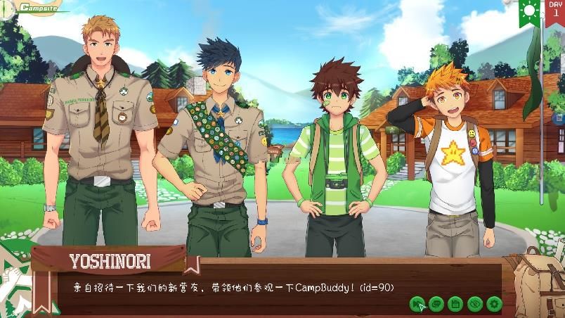 營(yíng)隊(duì)游戲中文漢化全劇情完整版（CAMP BUDDY）截圖3