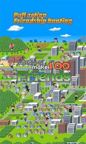 交100個好友的任務(wù)中文游戲漢化版截圖2