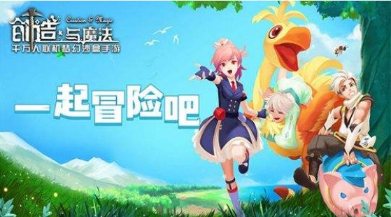 創(chuàng)造與魔法月餅怎么做？月餅制作配方大全
