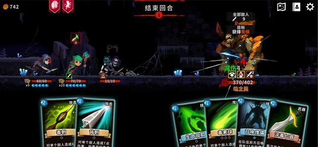 寂滅深淵手游下載最新版截圖4