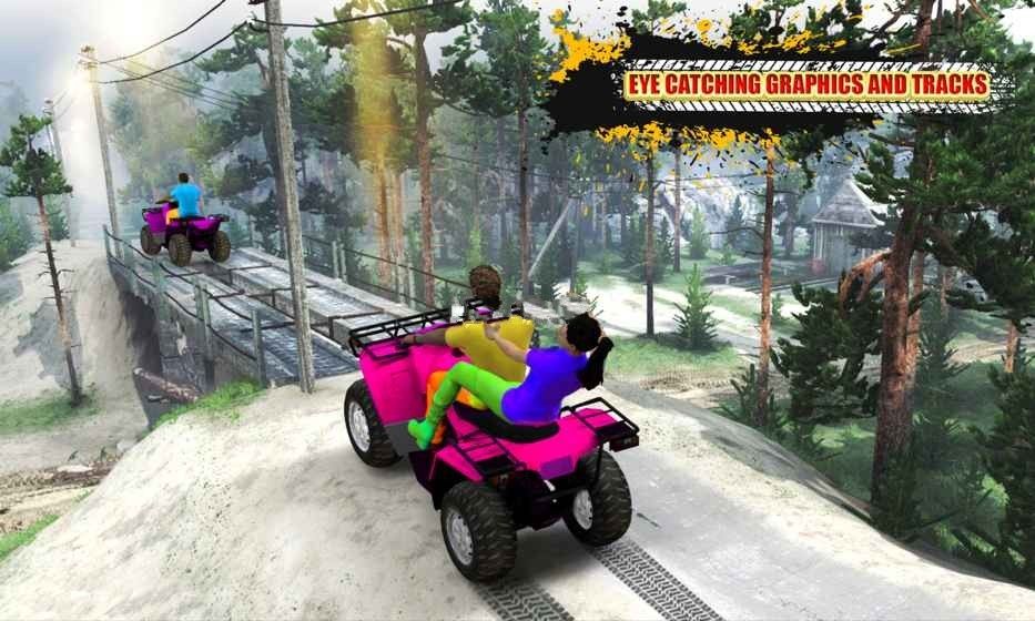 四輪越野賽車游戲安卓手機(jī)版（Quad Bike Offroad Racing Mania 3D）截圖1