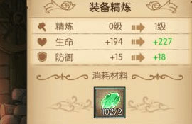 游俠網(wǎng)