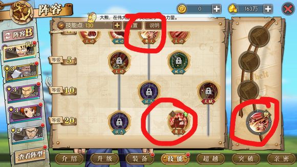 游俠網(wǎng)