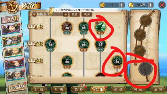 游俠網(wǎng)