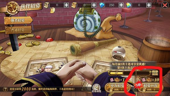 游俠網(wǎng)
